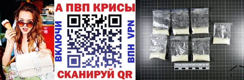 Виды наркотиков купить Октябрьск Кокаин  АМФЕТАМИН  Меф 