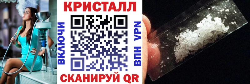 АМФЕТАМИН Розовый omg ONION Октябрьск