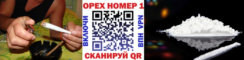 Кокаин Эквадор  Октябрьск 