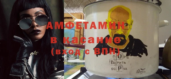 скорость Алзамай
