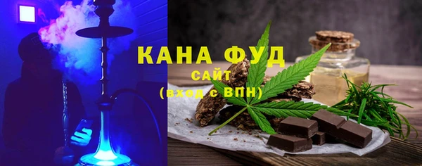 скорость Алзамай