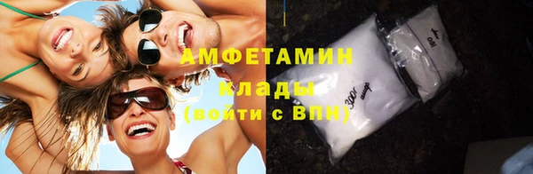 скорость Алзамай