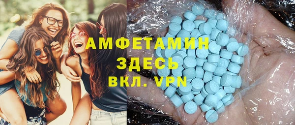 MESCALINE Алексеевка