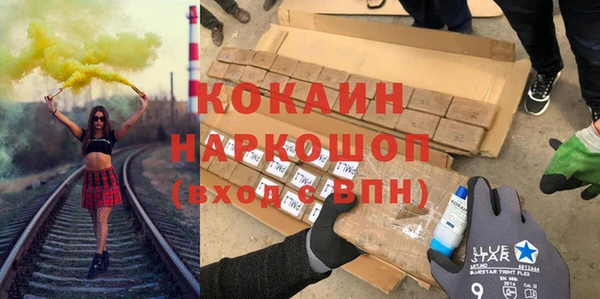 скорость Алзамай