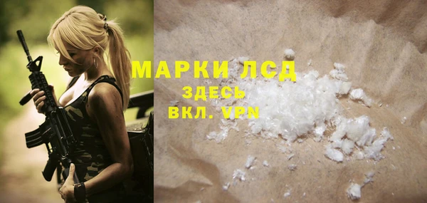скорость Алзамай